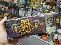 Где купить оригинальные подарки к 23 февраля