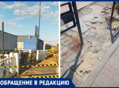 Спасибо работникам железной дороги, сделавшим нашу жизнь чуть-чуть  лучше! – морозовчанка об отремонтированном переходе 