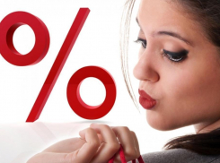 Цены ниже на 19%: весь январь в магазине «Паритет» действуют скидки на ВСЁ!