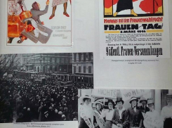 Когда и почему начали праздновать Международный женский день