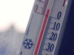 Значительное похолодание ожидает морозовчан в первый летний день