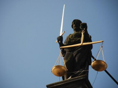 Уголовное дело об ограблении ювелирного магазина направлено в Морозовский районный суд 