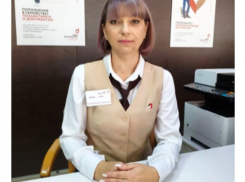 Елена Фокина стала лучшим сотрудником МФЦ Морозовского района