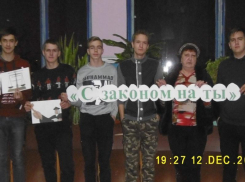 Час информации «С законом на ты» подготовили ко Дню Конституции Российской Федерации в станице Вольно-Донской