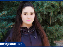Анастасию Колесникову с Днем рождения поздравили мама и дядя Сергей