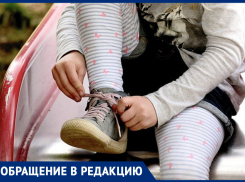 Тьюторов нет, коррекционных групп в детсадах нет, а ведь детям так важна социализация, - морозовчанка