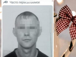 История о психе из Краснодарского края, подхваченная морозовчанами в мессенджерах, оказалась обычным фейком