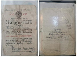 Морозовчанам предложили передать на хранение документы о Великой Отечественной войне