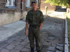 Уроженец Морозовска Александр Ермаков пропал в Армении