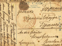 Текст 100-летней не дошедшей до адресата открытки на немецком языке перевели в Морозовске