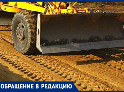 Мы не просим асфальт, просто нужен грейдер! – морозовчанка просит привести в порядок дороги около детского сада №2