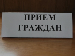 В администрации Морозовского городского поселения пройдет прием граждан 