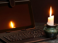 Электричество отключат на двух улицах и в трех переулках Морозовска