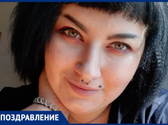 Викторию Позднякову с Днем рождения поздравили родители и брат