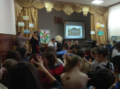 Урок «Чем красивы люди вокруг нас» провели для учеников 6-8 классов школы №4 в Морозовске