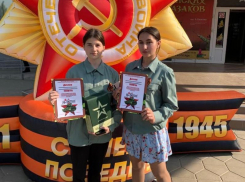 Школьники и студенты приняли участие в военно-историческом квесте «На Берлин» в Морозовске