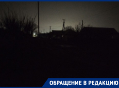 «Кромешная тьма на Калинина»: жители пожаловались на неработающие фонари 