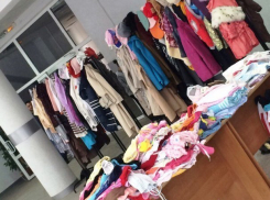Вещи из «Доброй палатки» в Морозовске обрели новых хозяев