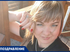 Людмилу Ляшенко с Днем рождения поздравила семья Фоменко