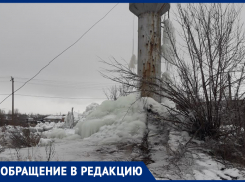 Забывают отключать водоподъёмник и вода течёт днями: на улице Беляевского в Морозовске «потопы» случаются каждый год