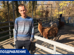 Роман Свиженко получил теплые пожелания от своей семьи