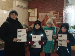 Хутор Вишневский присоединился ко Всероссийской акции памяти «Блокадный хлеб»