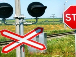 Переезд в Морозовске откроют вечером 11 октября