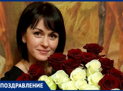 Ольгу Грицко поздравили с Днем рождения