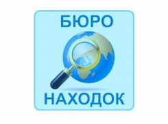 Утерян браслет Пандора с шармиками