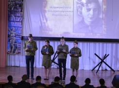 Композицию «Мы отстояли» провели в Доме офицеров Морозовска