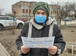 Акцию «Наука это…» провели для жителей в станице Вольно-Донской