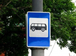 Вернули два старых рейса: Автобус №4 в Морозовске с 5 сентября будет ходить по новому графику