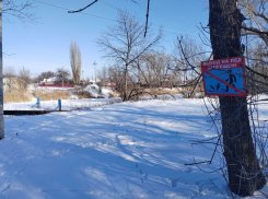 В Морозовске усиливают меры безопасности на реке Быстрая