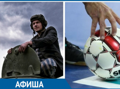 Нашумевший экшн «Т-34» морозовчане еще успеют посмотреть на этой неделе