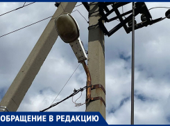 Фонарь не горит уже 5 лет