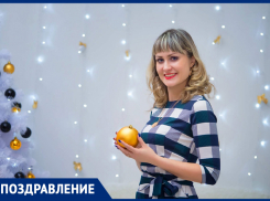 Светлану Олеговну Кириллову с Днем рождения поздравили любящий муж и дети