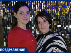 Марину Уткину с Днем рождения поздравили дочь Дарья, зять Анатолий и внуки Вова и Максим