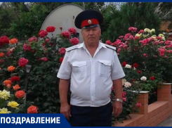 Александра Нужнова с Днем рождения поздравила семья