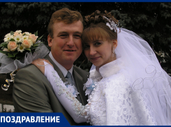 Наталию Петровну Юшко с Хрустальной свадьбой поздравил супруг