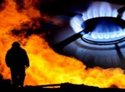 Газ, смешиваясь в определённой пропорции с воздухом, образует взрывчатую смесь, - пожарные