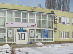 МФЦ Морозовска сможет оказывать бизнесу новые информационные услуги  