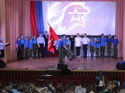 24 школьника стали юнармейцами в Морозовске в канун Дня Защитника Отечества