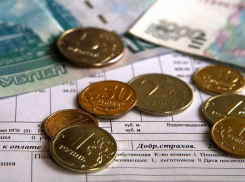 Членам семей участников СВО в Ростовской области будут компенсировать 50% расходов на коммунальные услуги и капремонт