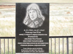 Новый памятник Михаилу Дмитриеву появился на месте гибели героя за хутором Общим