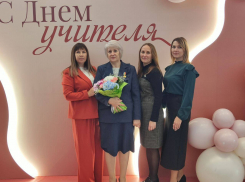 Педагоги Морозовского района получили признание на областном празднике в честь Дня учителя