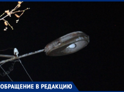 Свет горел всего три дня! - морозовчанин об уличных фонарях в районе водокачки