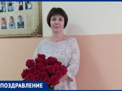 Елену Бороздину с Днем учителя поздравил 4 «А»