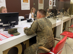 Ветераны получили возможность оформить электронное удостоверение без посещения МФЦ