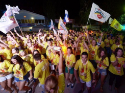 Бесплатную поездку на молодежный образовательный форум предложили совершить инициативным морозовчанам до 30 лет