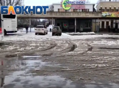 Даже в Морозовске чисто на вокзале: гостья из Краснодара возмутилась состоянием волгодонской привокзальной площади   